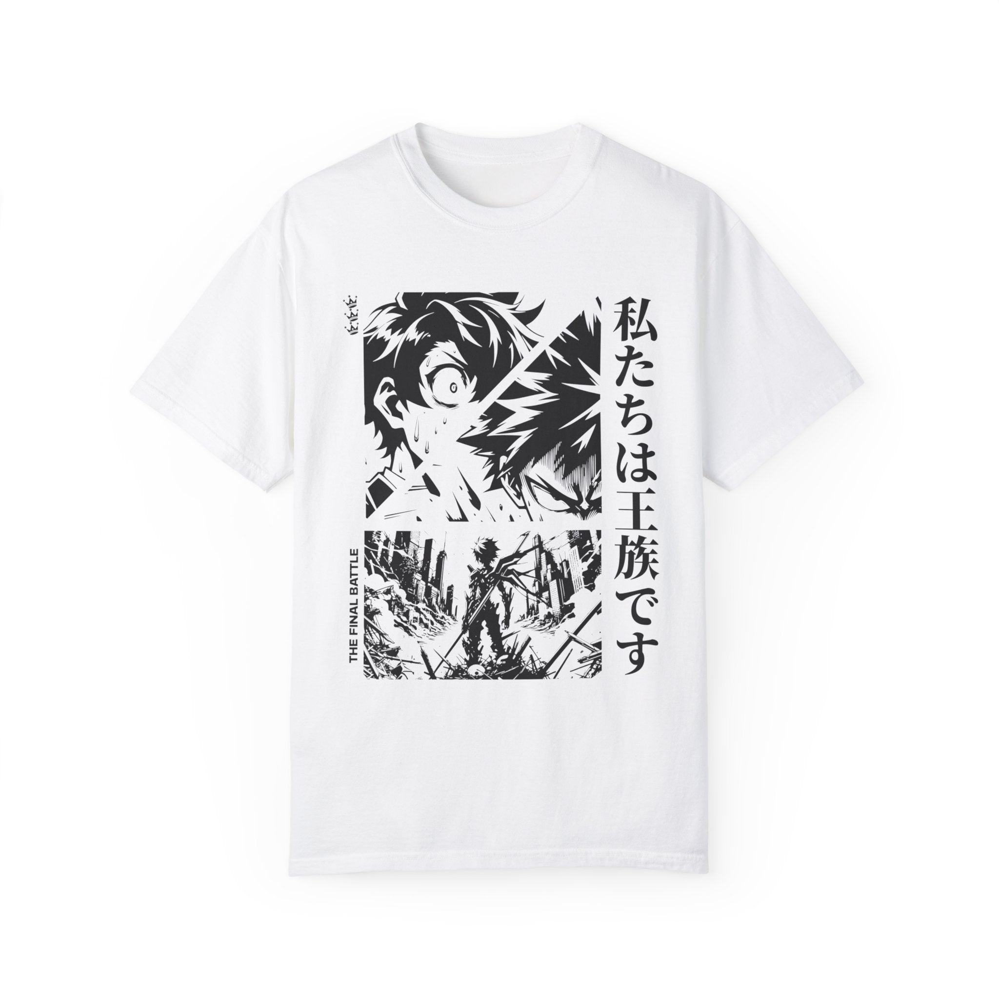 Men's The Final Battle T-shirt