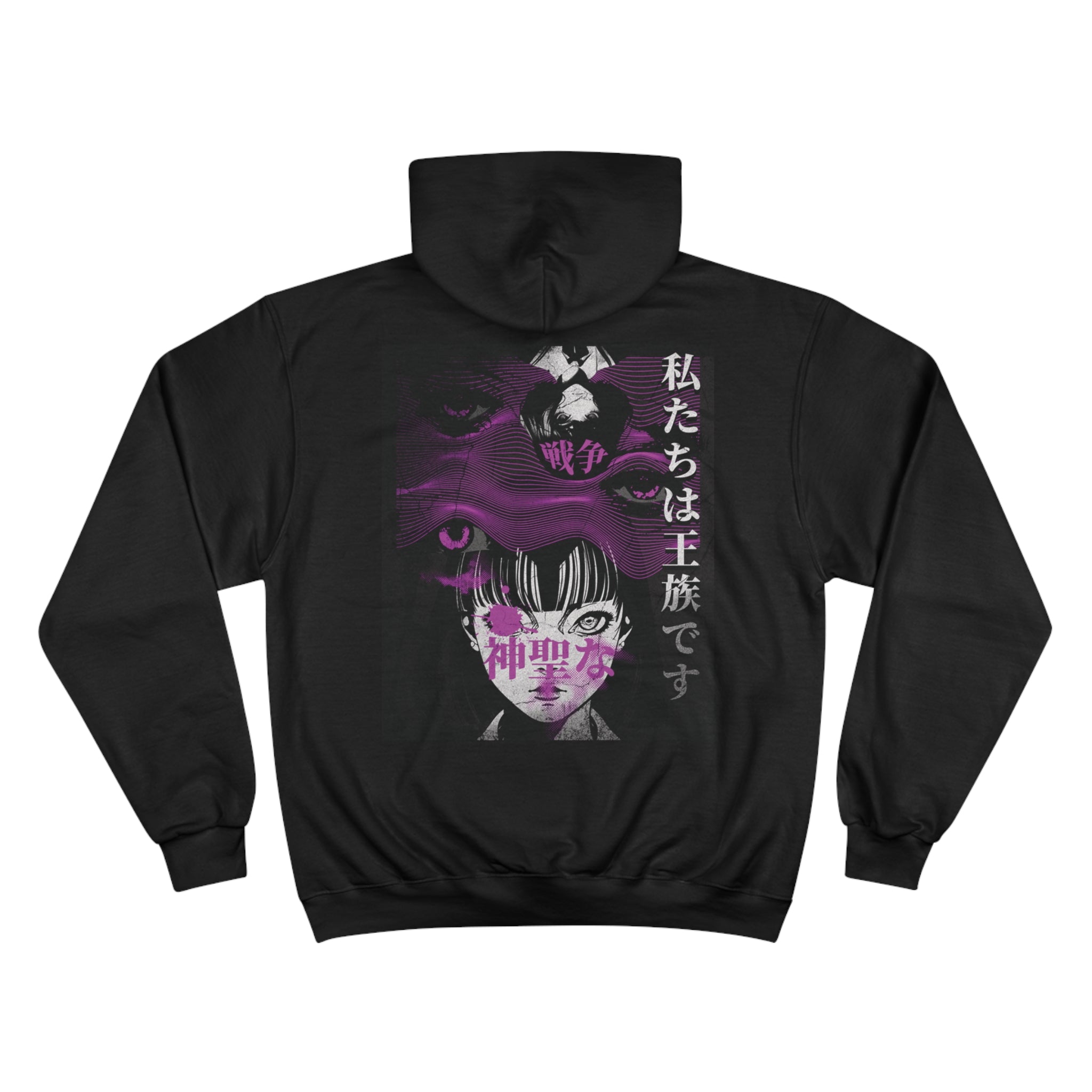 Custom Printed Hoodie | Men Champion Hoodie | We Are Royalty