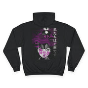 Unisex The Eyes Never Lie Champion Hoodie