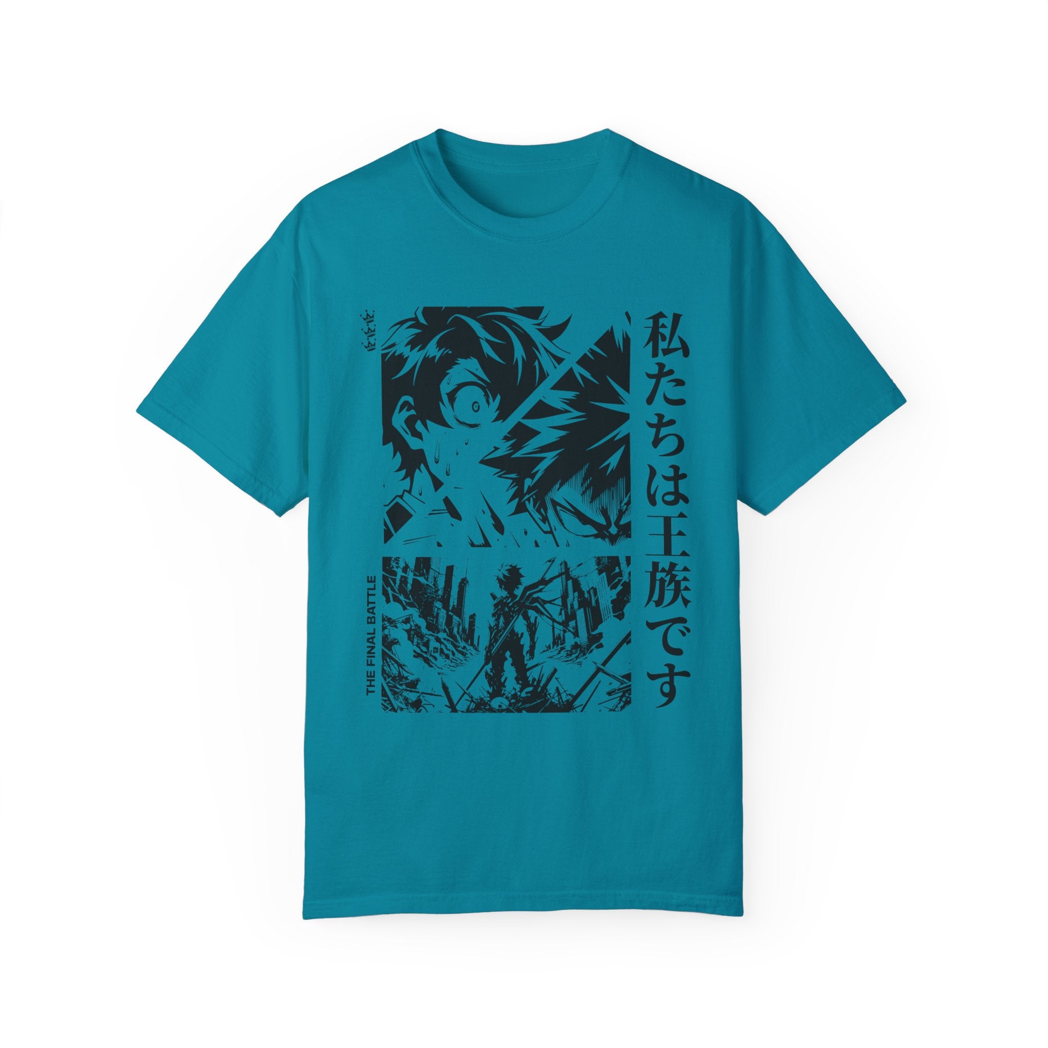 Men's The Final Battle T-shirt