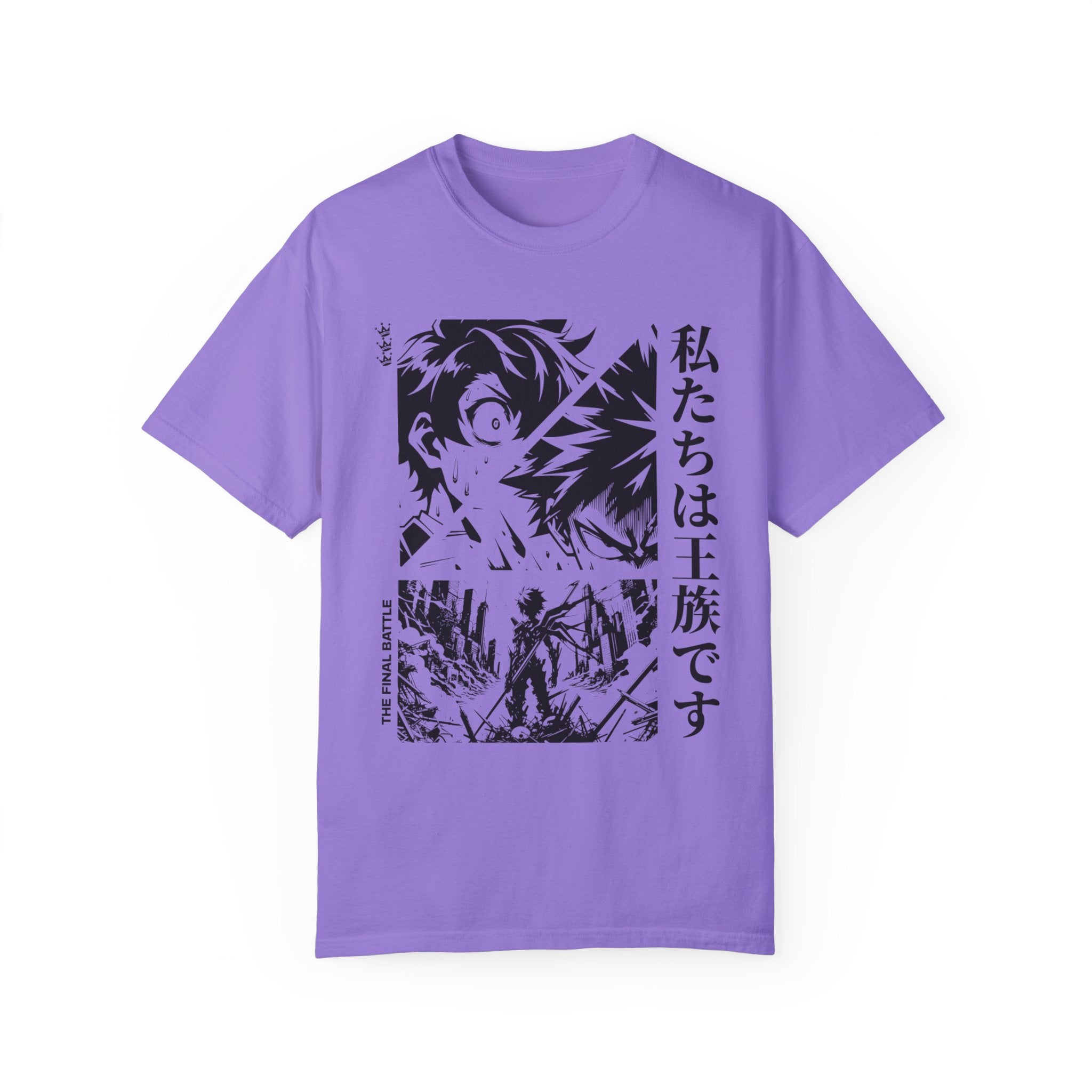 Men's The Final Battle T-shirt