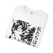 Men's The Final Battle T-shirt