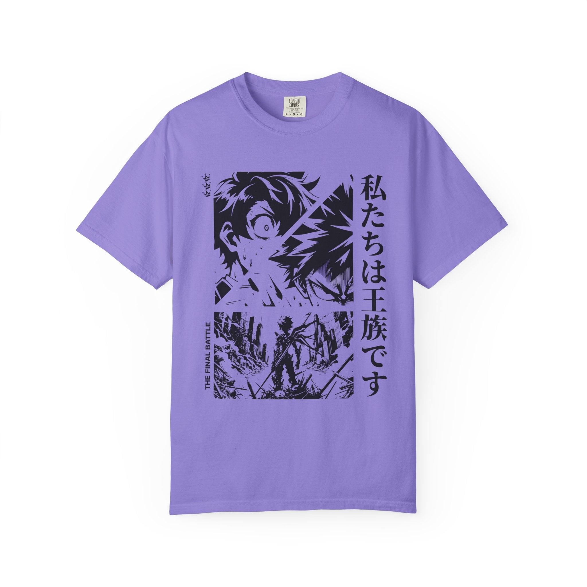 Men's The Final Battle T-shirt